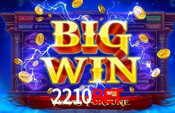 Seasonal Promotions 2210BET
